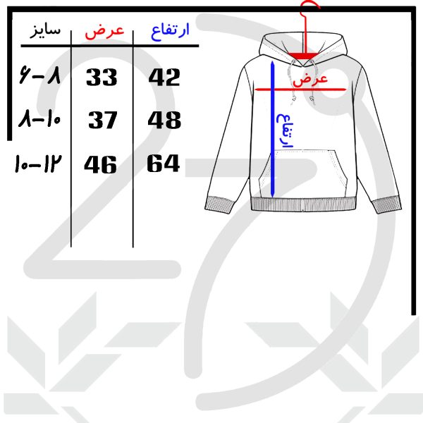 هودی پسرانه 27 مدل ناسا کد V67 رنگ طوسی