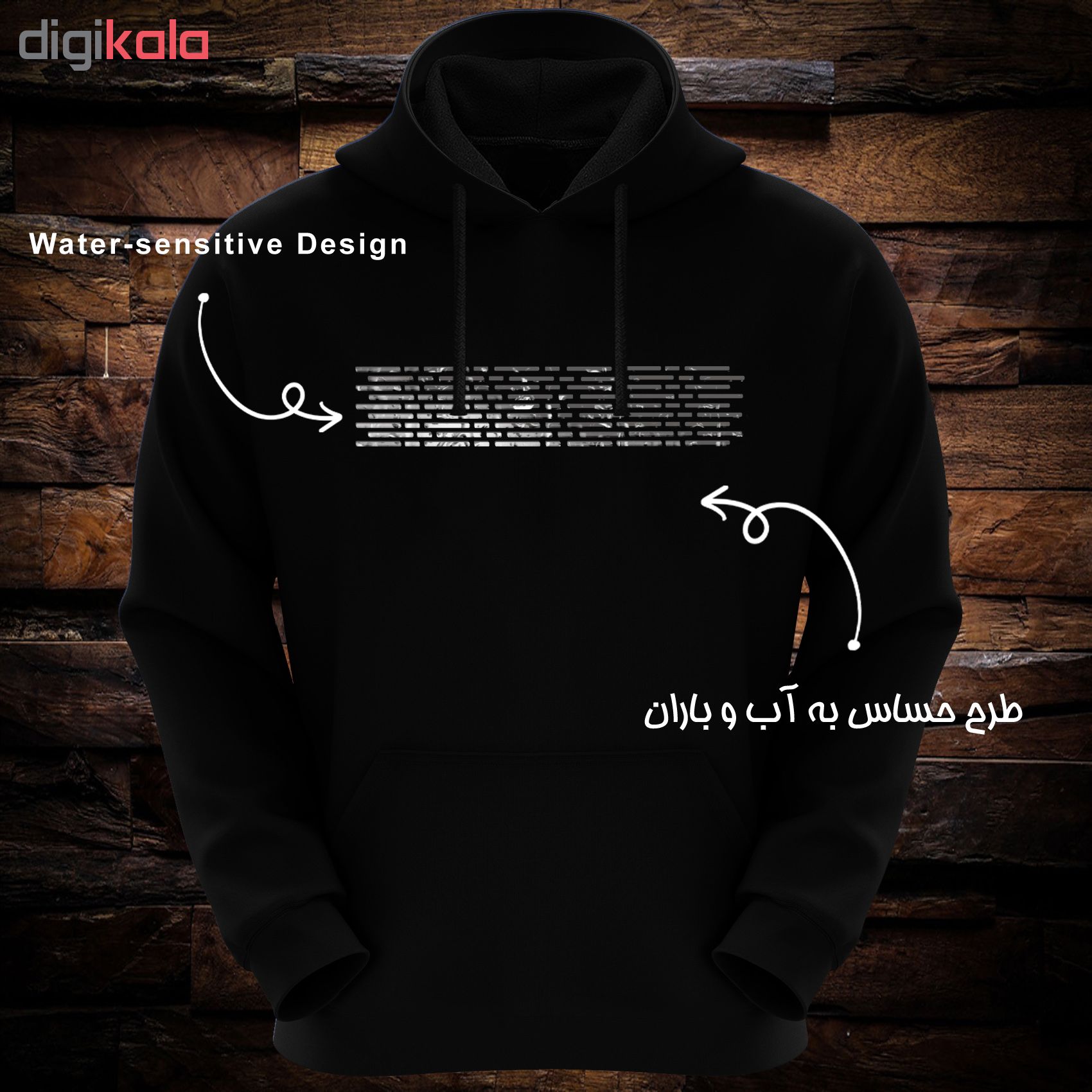هودی مردانه مدل Rf 03 رنگ مشکی