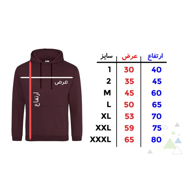 هودی مردانه کد AF1 رنگ مشکی
