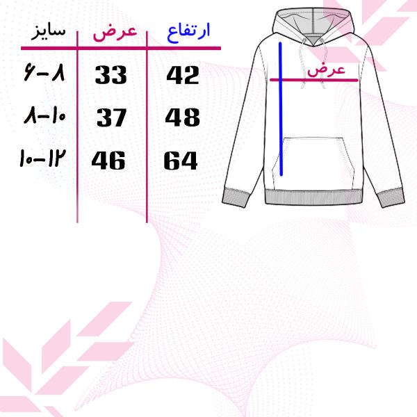 هودی دخترانه 27 مدل توتورو کد W04