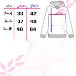 هودی دخترانه 27 مدل هندونه شب یلدا کد W35