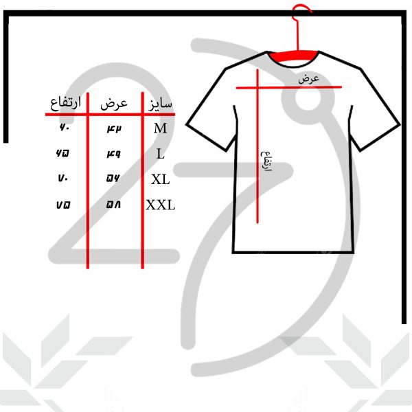 تی شرت آستین کوتاه مردانه 27 مدل کالاف دیوتی کد WN997