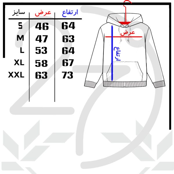 هودی مردانه 27 مدل 1933 کد W69