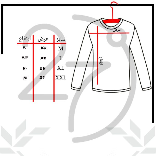 تی شرت آستین بلند مردانه 27 مدل ماه کد KV65
