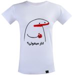 تی شرت آستین کوتاه زنانه 27 مدل انار کد W61