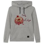 هودی دخترانه 27 مدل یلدا کد W40