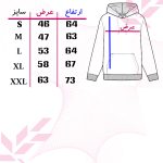 هودی زنانه 27 مدل  کیم سوکجین بی تی اس کد WN678
