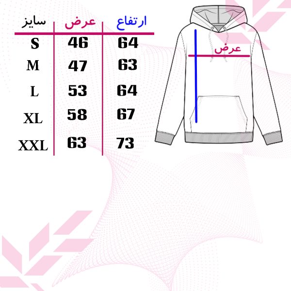 هودی زنانه 27 مدل SPACE کد WN707