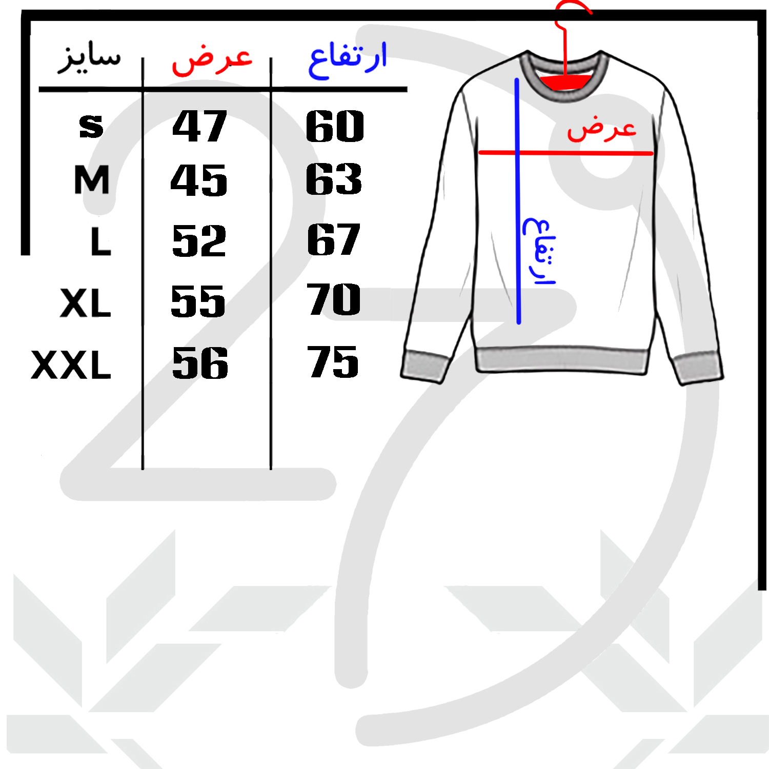 سویشرت مردانه 27 مدل زندگی خوب کد F05 رنگ طوسی