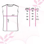 تاپ زنانه 27 مدل خرس کد WN1029