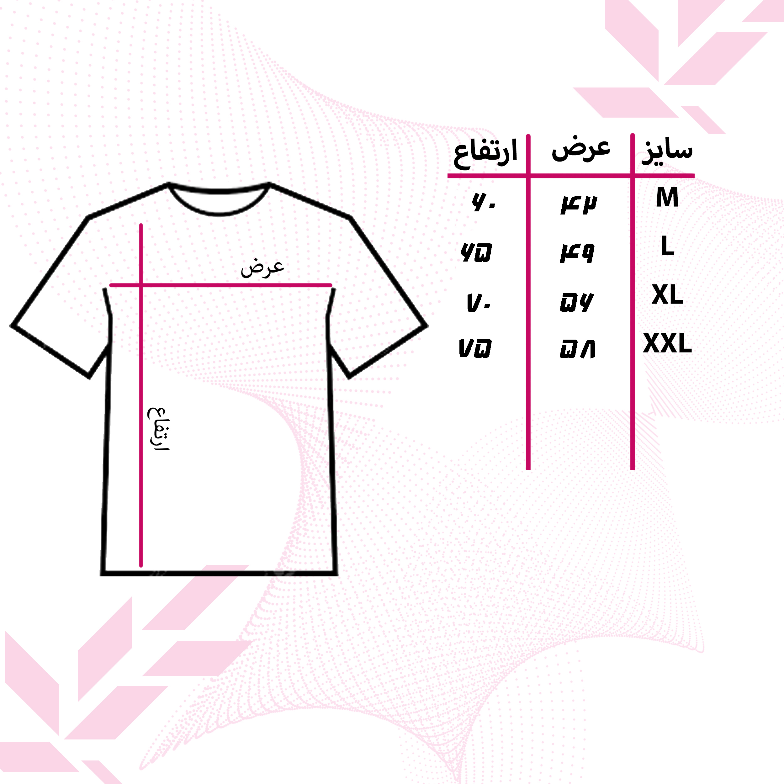 تی شرت آستین کوتاه زنانه 27 مدل زنبور کد WN1201