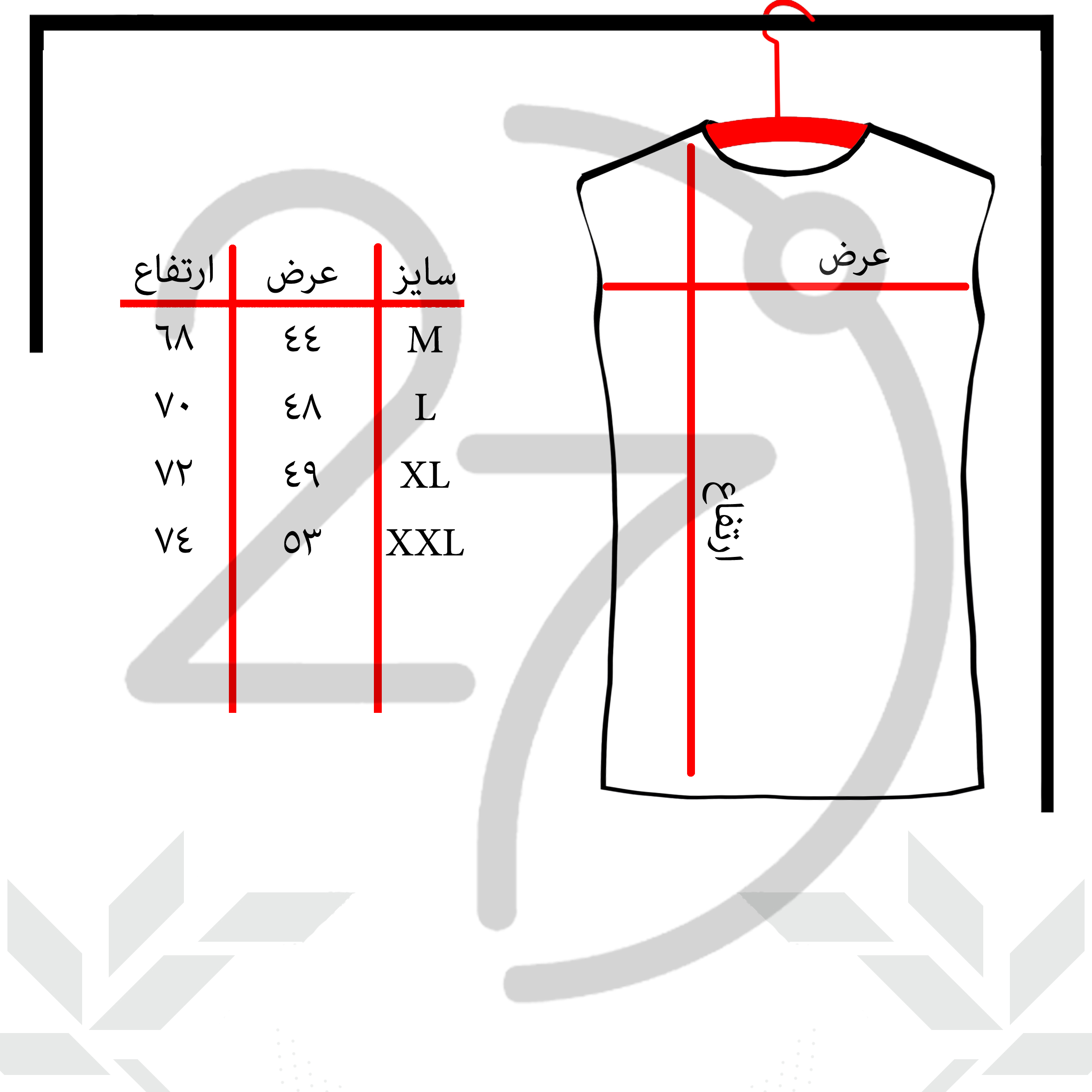 تاپ زنانه 27 مدل Adobe XD کد MH1076