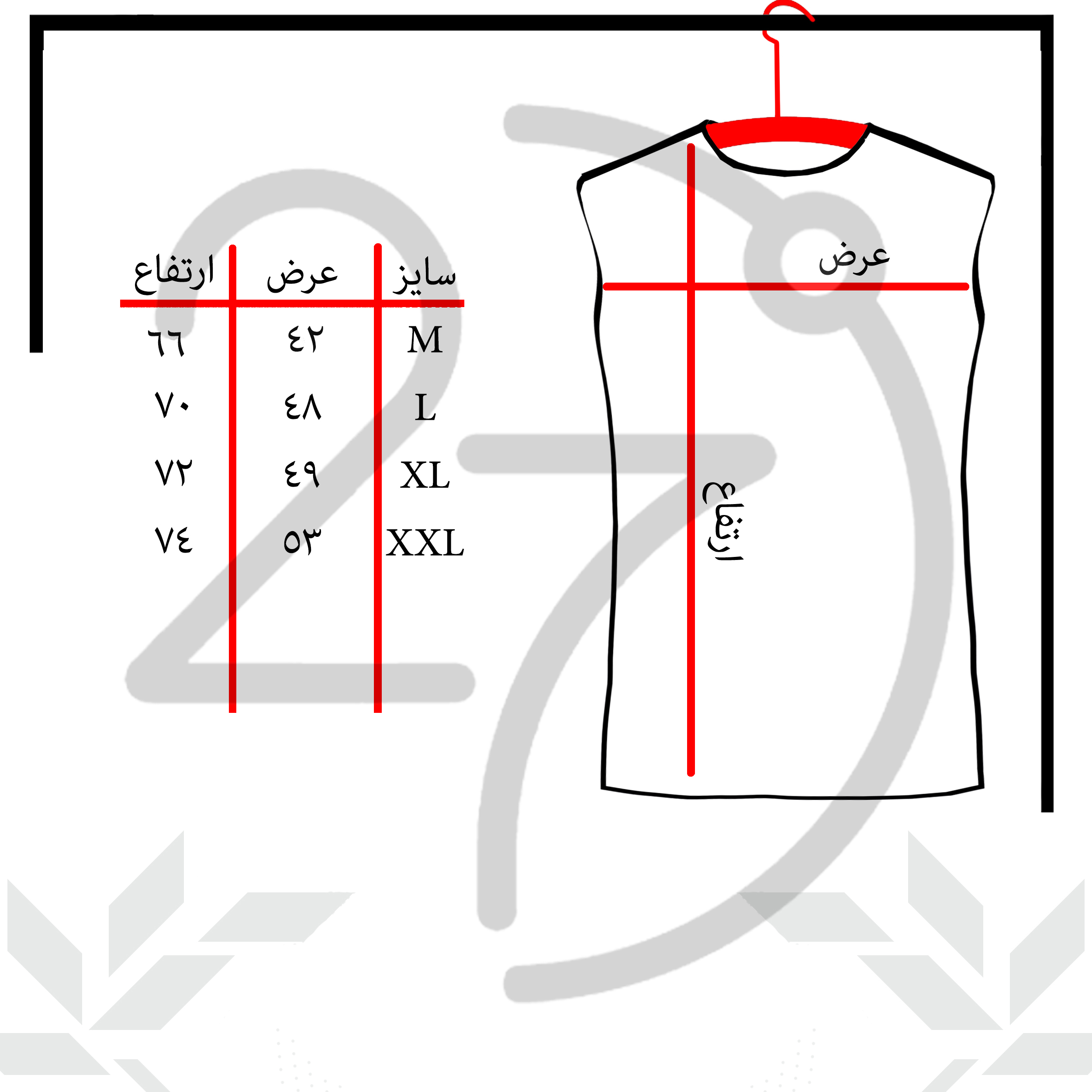 تاپ زنانه 27 مدل Mod کد MH1197