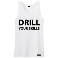 تاپ مردانه 27 مدل Drill Your Skills کد MH967