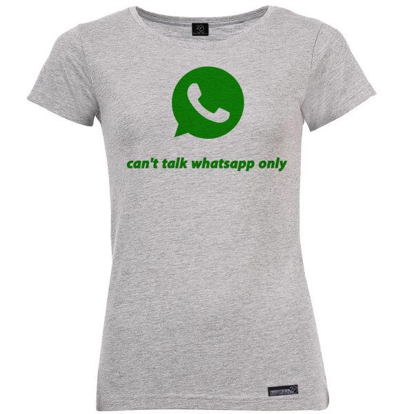 تی شرت آستین کوتاه زنانه 27 مدل Whatsapp Only کد MH11