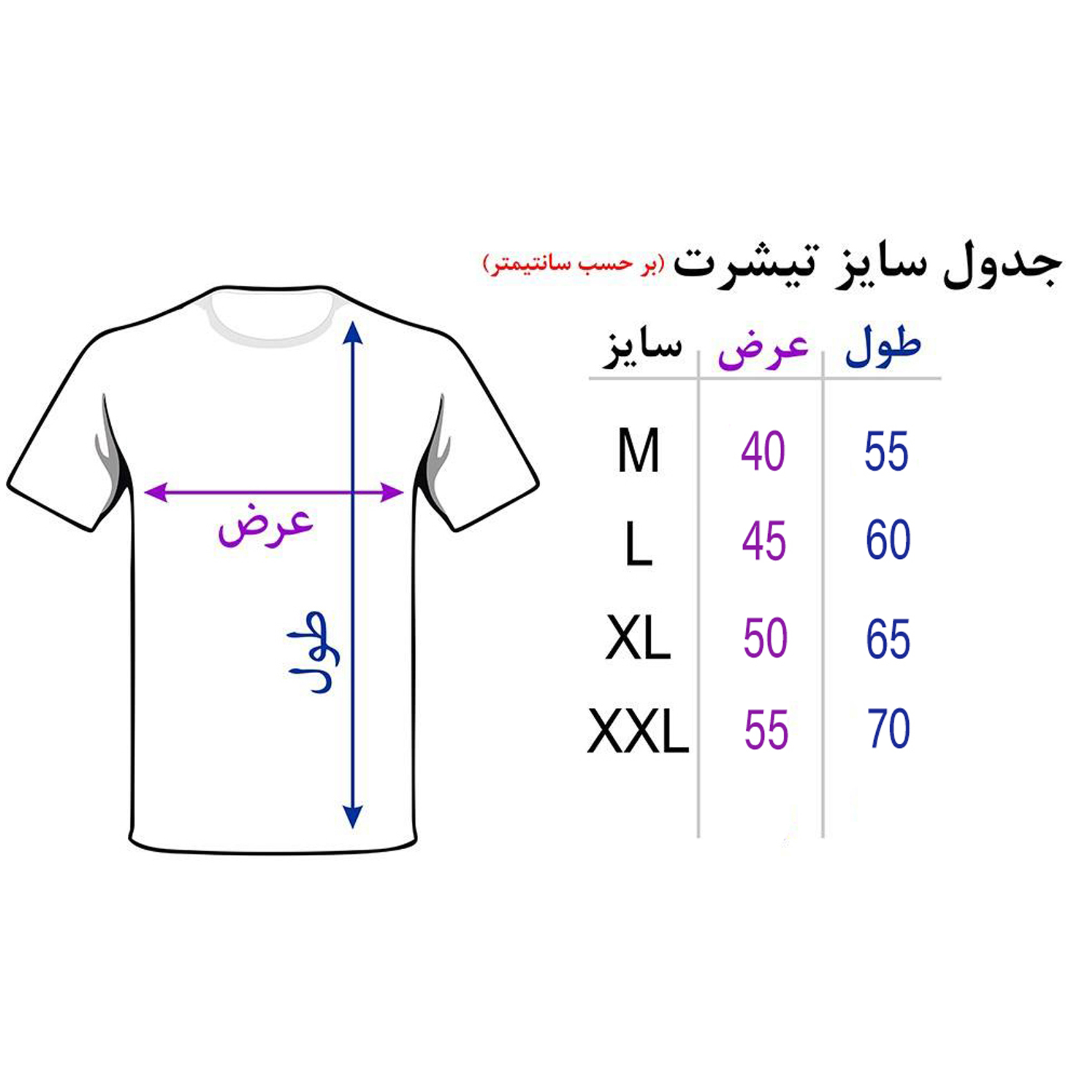 تی شرت آستین کوتاه مردانه 27 مدل CALL OF DUTY کد WN693