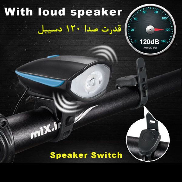 چراغ جلو دوچرخه 7588
