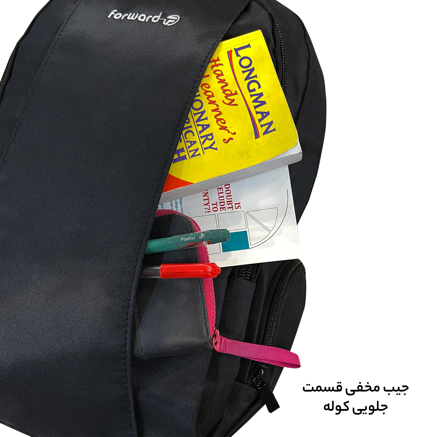 کوله پشتی فوروارد کد 688BLK-GO PRO