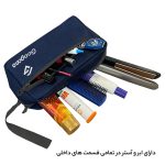 کیف لوازم شخصی گوگانا مدل GOOG_0060_1