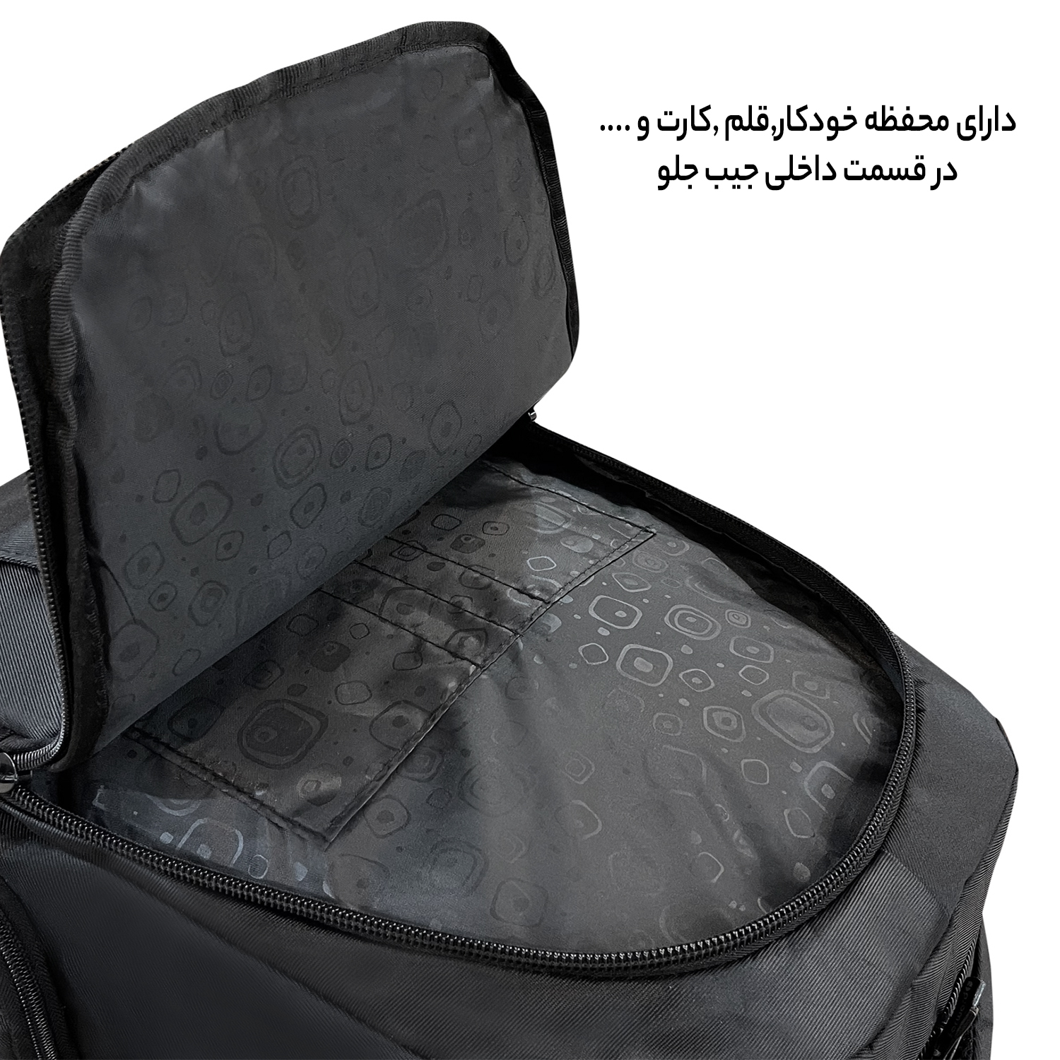 کوله پشتی فوروارد کد 688BLK-GO PRO