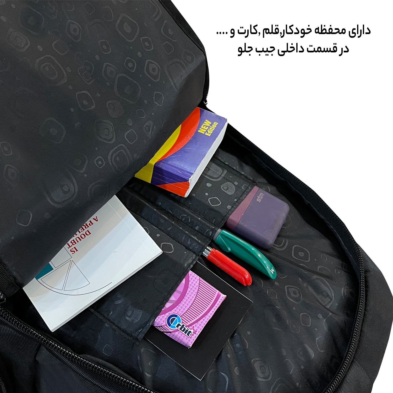 کوله پشتی فوروارد کد 688BLK-GO PRO