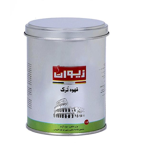 قهوه ترک استیل - 150 گرم