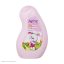 شامپو بچه اکتیو مدل Pink حجم 250 میلی لیتر