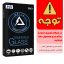 محافظ صفحه نمایش پی کی مدل Delta GlassMonkey مناسب برای گوشی موبایل شیائومی Poco X3 GT