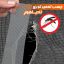 چسب ترمیم توری پنجره نادیاهوم مدل meshrepair طول 2 متر
