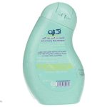 شامپو بدن کرمی بچه اکتیو مدل Green حجم 250 میلی لیتر