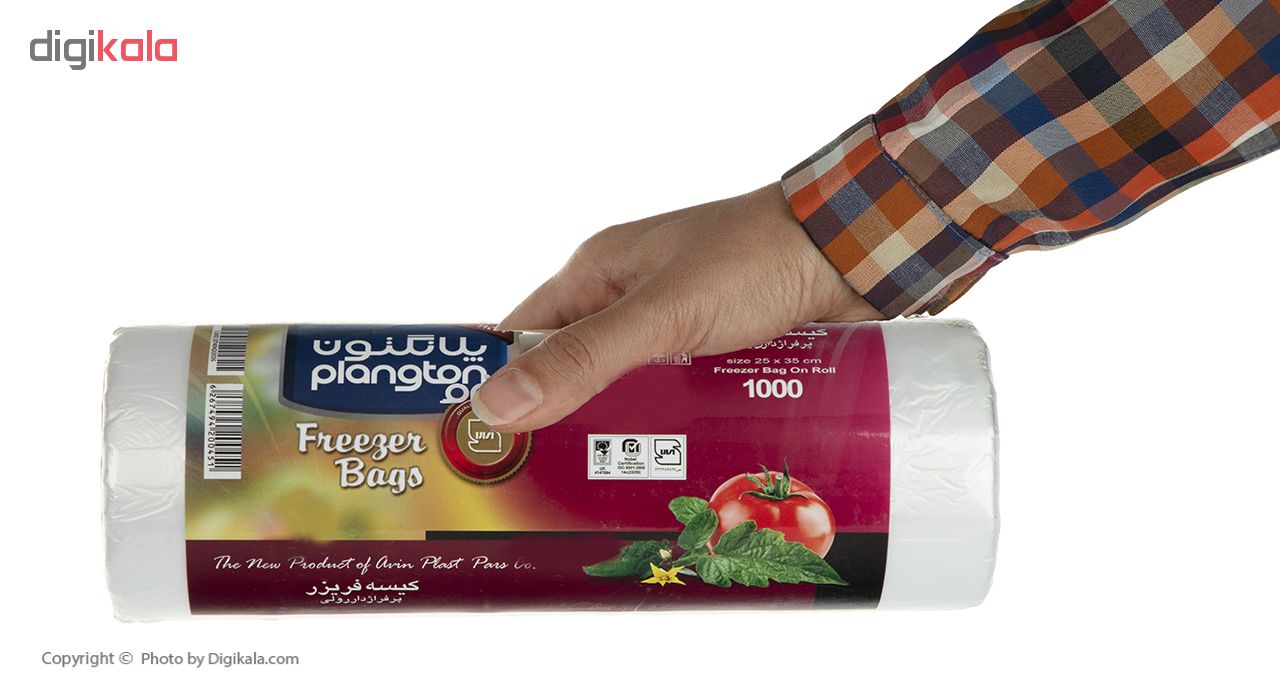 کیسه فریزر پلانگتون کد 200451 بسته 1000 عددی