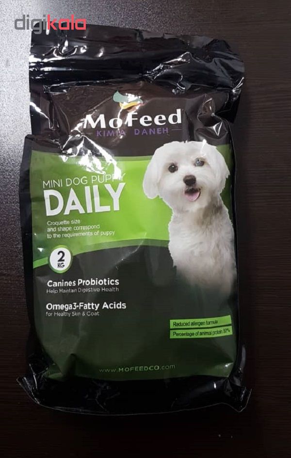 غذای خشک سگ مفید مدل Mini Dog Puppy وزن 2 کیلوگرم