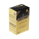 چای سیاه ارل گری توینینگز مقدار 450 گرم