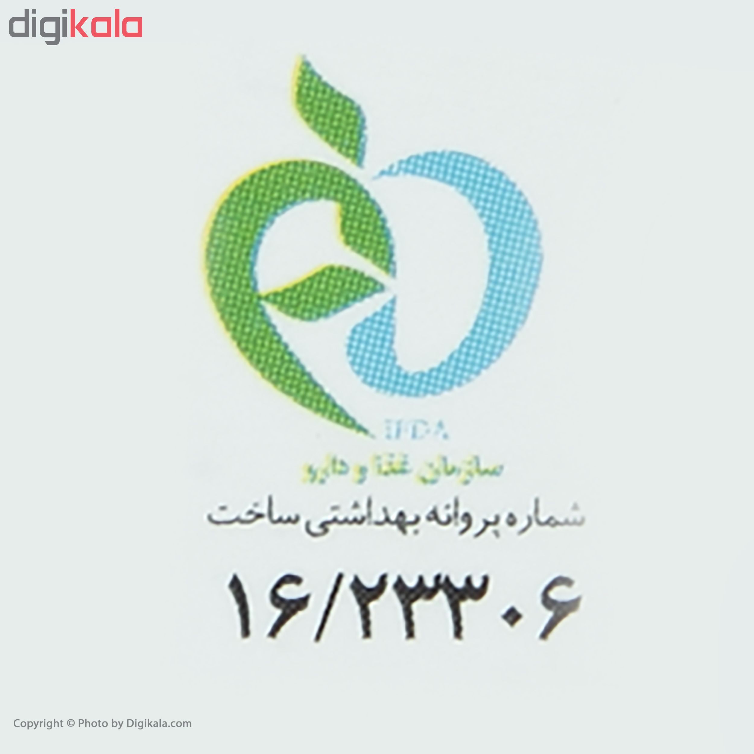 دمنوش سرما خوردگی گلستان بسته 20 عددی