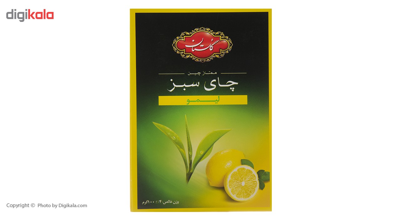 چای سبز گلستان با طعم لیمو - 100 گرم