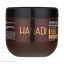 ماسک مو هانادی مدل Argan Oil حجم 500 میلی لیتر