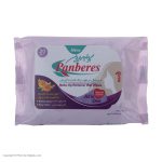 دستمال مرطوب  پنبه ریز مدل Calendula بسته 20 عددی