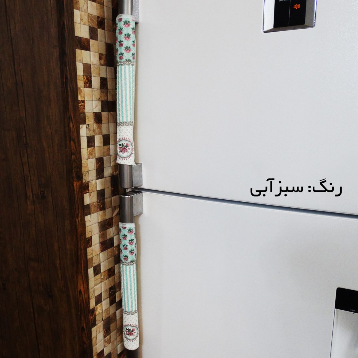 دستگیره یخچال نیازشاپ مدل فانتزی کد NP1200 بسته 2 عددی