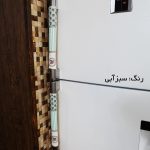 دستگیره یخچال نیازشاپ مدل فانتزی کد NP1200 بسته 2 عددی