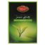 چای سبز گلستان خالص مقدار 100 گرم