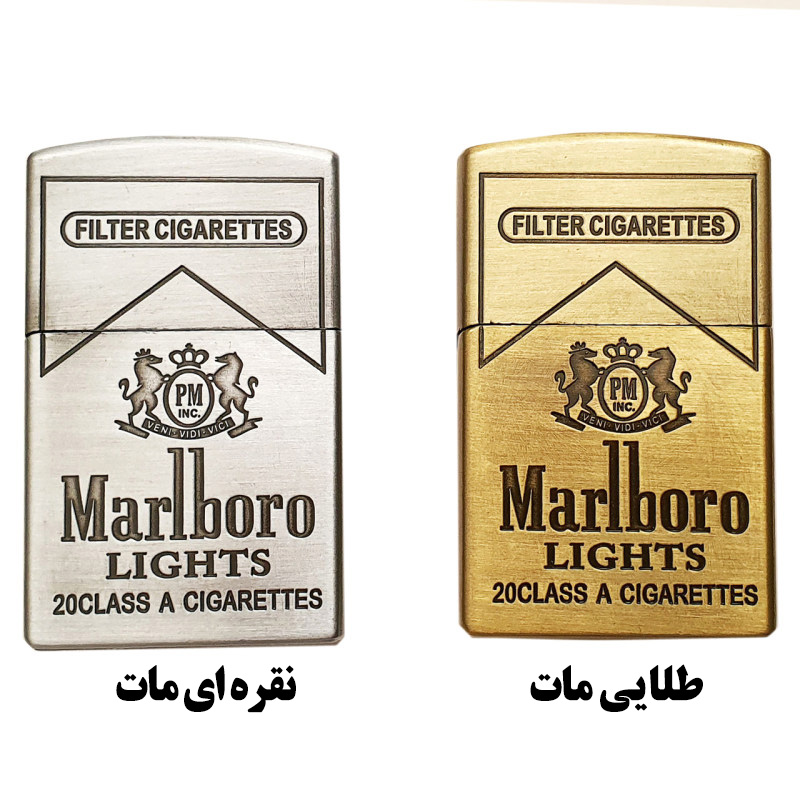 فندک مدل Marlboro