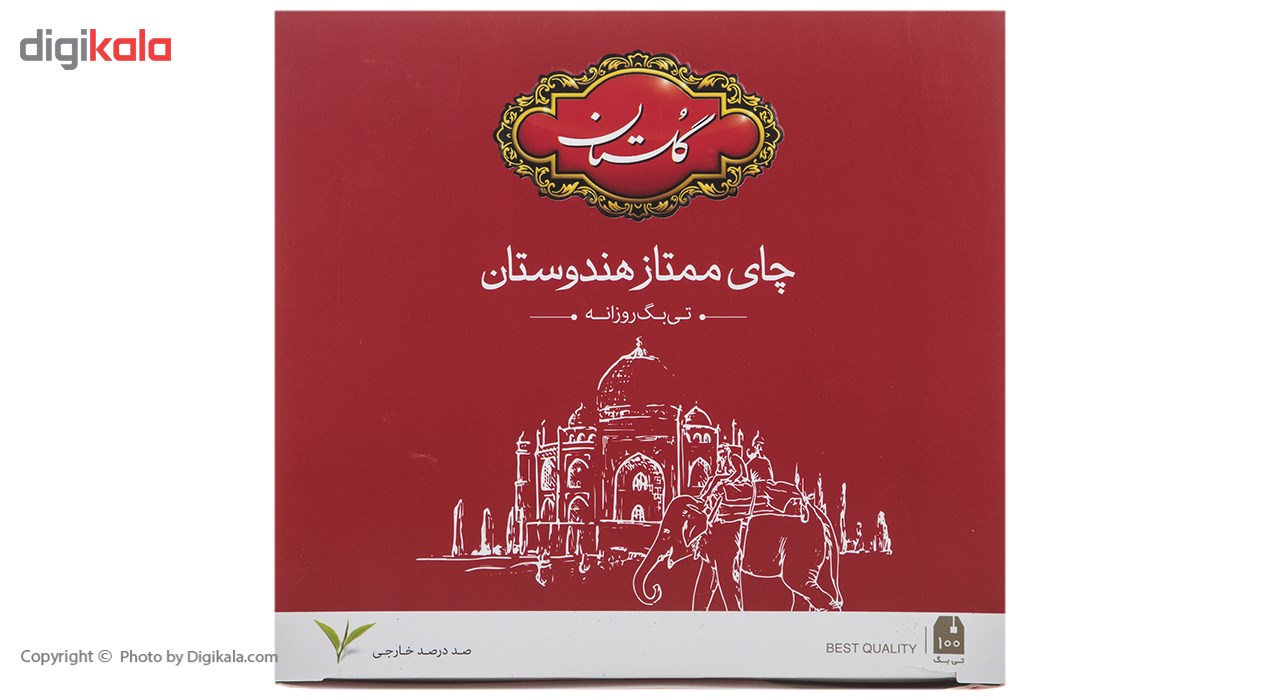 چای سیاه کیسه ای گلستان مدل ممتاز هندوستان بسته 100 عددی