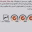 چای سیاه کیسه ای گلستان مدل ممتاز هندوستان بسته 100 عددی