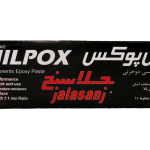 خمیر دوقلو هزار کاره میل پوکس جلاسنج 100 گرمی