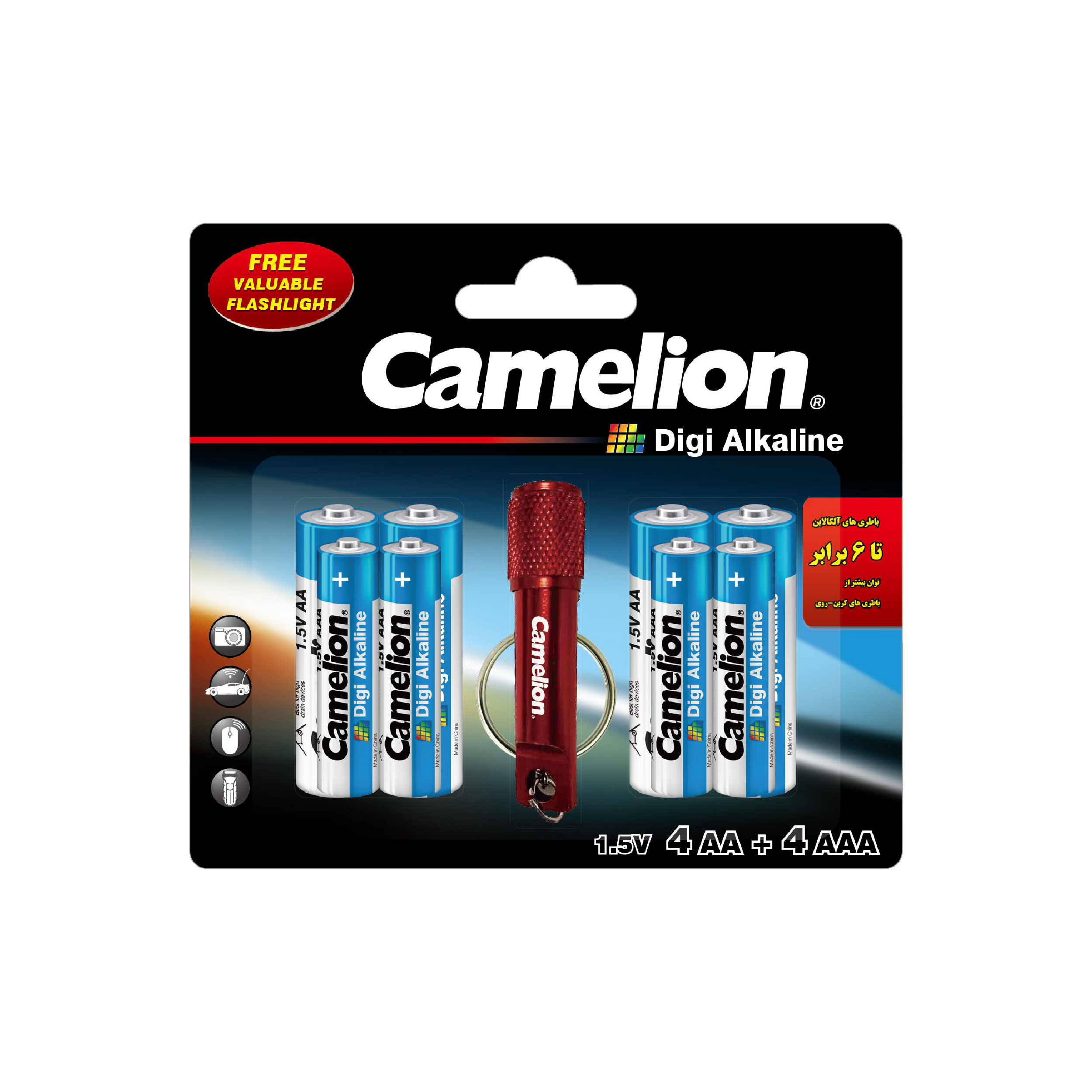 باتری قلمی و نیم قلمی کملیون مدل آلکالاین مجموعه 8 عددی به همراه چراغ قوه باتری قلمی و نیم قلمی کملیون مدل آلکالاین مجموعه 8 عددی به همراه چراغ قوه