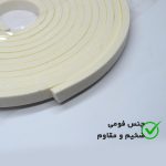 نوار درزگیر ابزار کاران مدل FOM1 طول 4 متر بسته 3 عددی