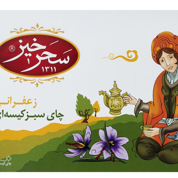 چای سبز کیسه‌ای زعفرانی سحرخیز بسته 20 عددی
