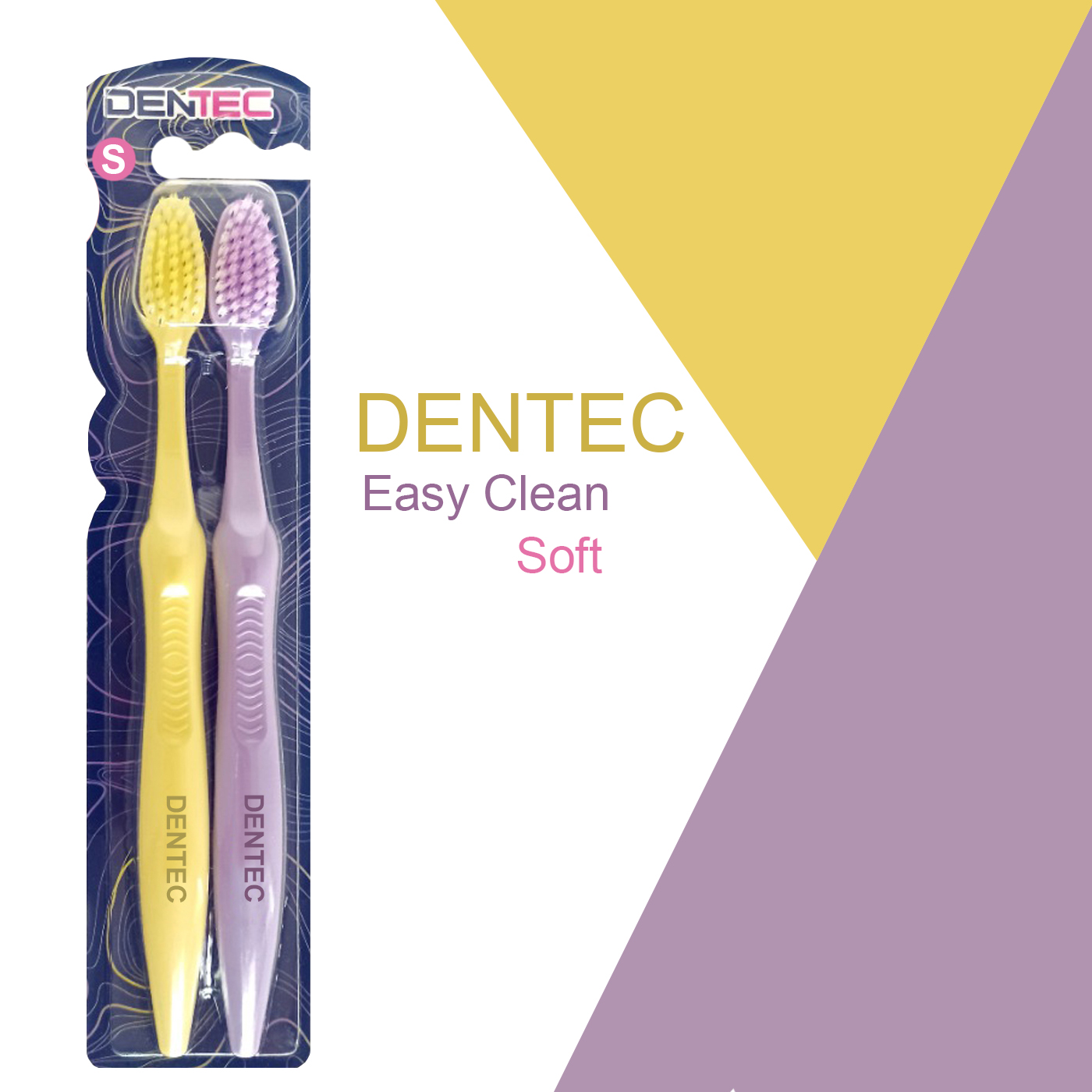 مسواک دن تک مدل Easy Clean با برس خیلی نرم مجموعه 2 عددی