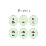 لگینگ ورزشی زنانه مدل 1401-A