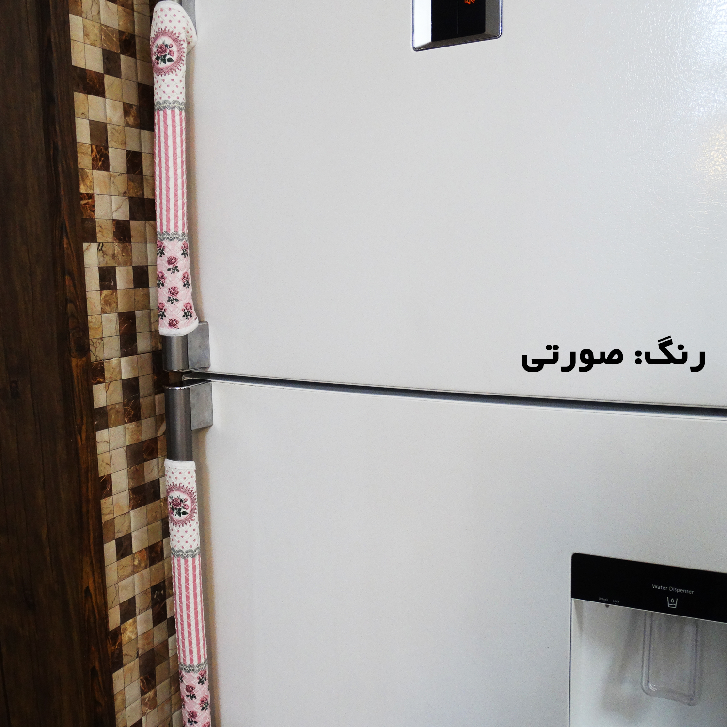 دستگیره یخچال نیازشاپ مدل فانتزی کد NP1200 بسته 2 عددی